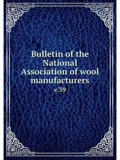 Bulletin of the National Association