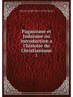 Paganisme et Judaisme ou introduction