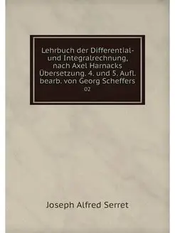 Lehrbuch der Differential- und Integr