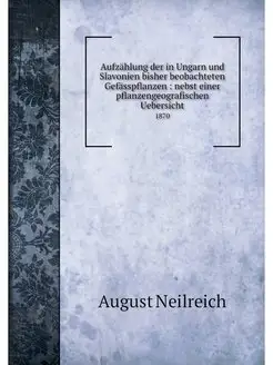 Aufzahlung der in Ungarn und Slavonie