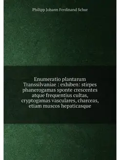 Enumeratio plantarum Transsilvaniae