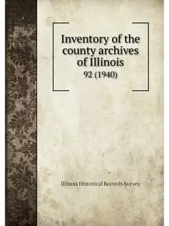 Inventory of the county archives of I