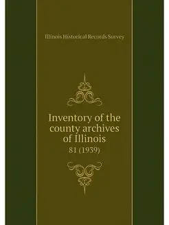 Inventory of the county archives of I