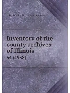 Inventory of the county archives of I