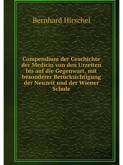 Compendium der Geschichte der Medicin