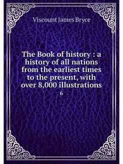 The Book of history a history of al