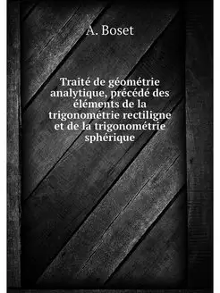 Traite de geometrie analytique, prece