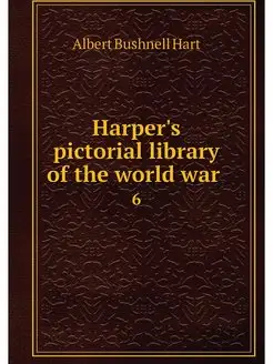 Harper's pictorial library of the wor