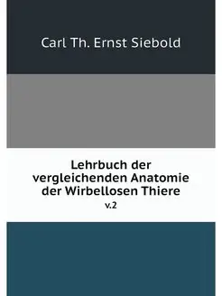 Lehrbuch der vergleichenden Anatomie