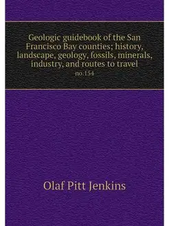 Geologic guidebook of the San Francis