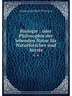 Biologie oder Philosophie der leben