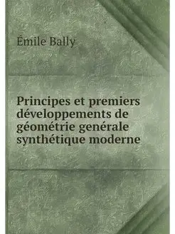 Principes et premiers developpements