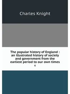 The popular history of England an i