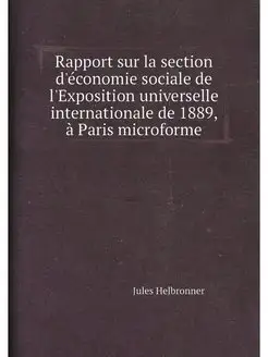 Rapport sur la section d'economie soc