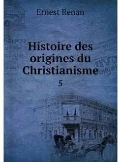 Histoire des origines du Christianism