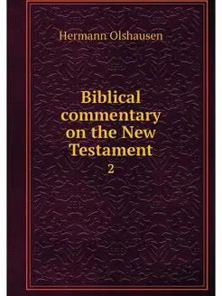 Biblical commentary on the New Testam