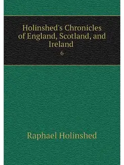 Holinshed's Chronicles of England, Sc