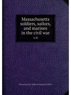 Massachusetts soldiers, sailors, and