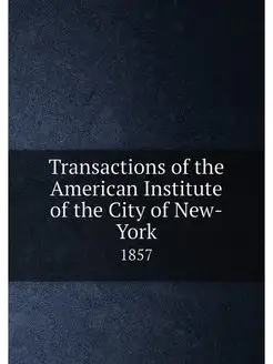 Transactions of the American Institut