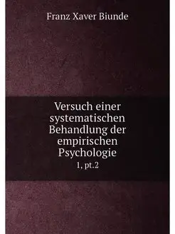 Versuch einer systematischen Behandlung der empirisc