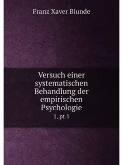 Versuch einer systematischen Behandlung der empirisc