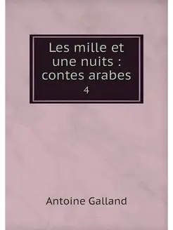 Les mille et une nuits contes arabe