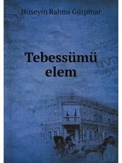 Tebessumu elem