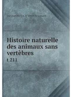 Histoire naturelle des animaux sans v