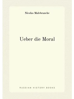 Ueber die Moral