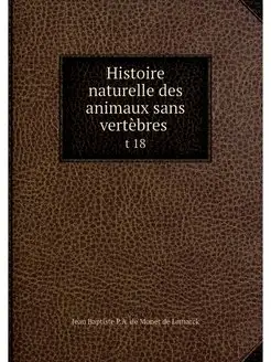 Histoire naturelle des animaux sans v