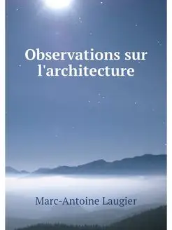 Observations sur l'architecture