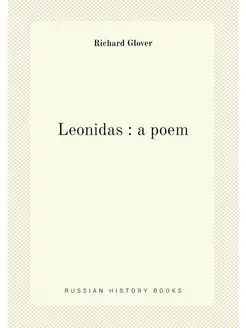 Leonidas a poem