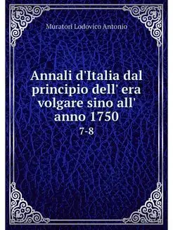 Annali d'Italia dal principio dell' e