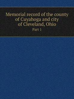 Memorial record of the county of Cuya