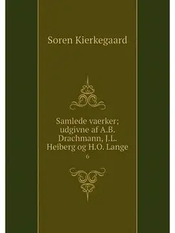 Samlede vaerker udgivne af A.B. Drac