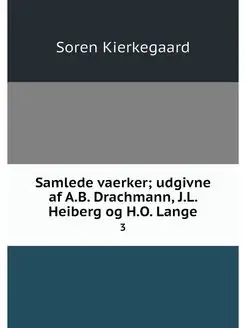 Samlede vaerker udgivne af A.B. Drac