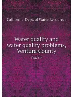 Water quality and water quality probl