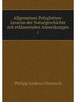 Allgemeines Polyglotten-Lexicon der N