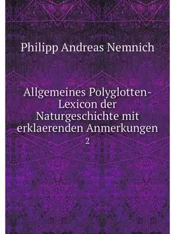 Allgemeines Polyglotten-Lexicon der N