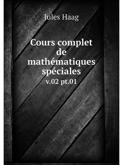 Cours complet de mathematiques specia