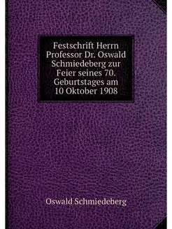 Festschrift Herrn Professor Dr. Oswal