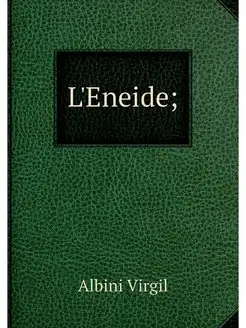 L'Eneide