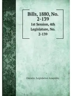 Bills, 1880, No. 2-139. 1st Session