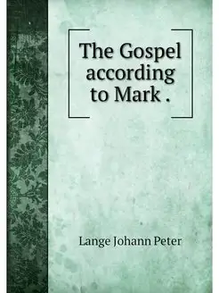 The Gospel according to Mark