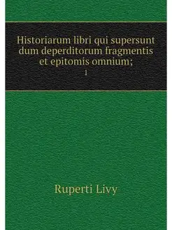 Historiarum libri qui supersunt dum d