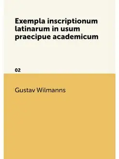 Exempla inscriptionum latinarum in us