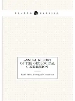 Annual report of the Geological Commi