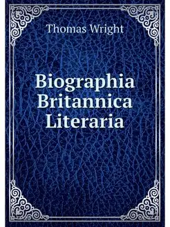 Biographia Britannica Literaria