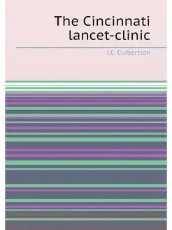 The Cincinnati lancet-clinic