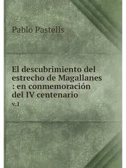 El descubrimiento del estrecho de Mag